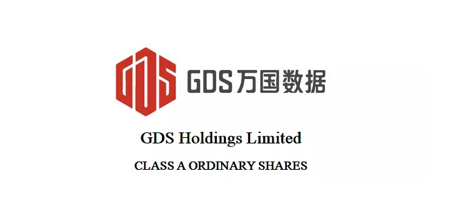 万国数据.png