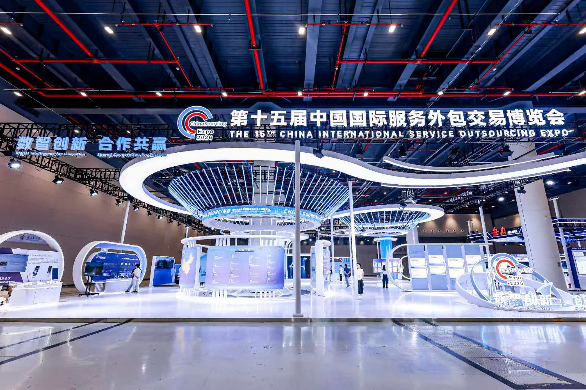 图片 微信图片_20260617173349_11_269.jpg