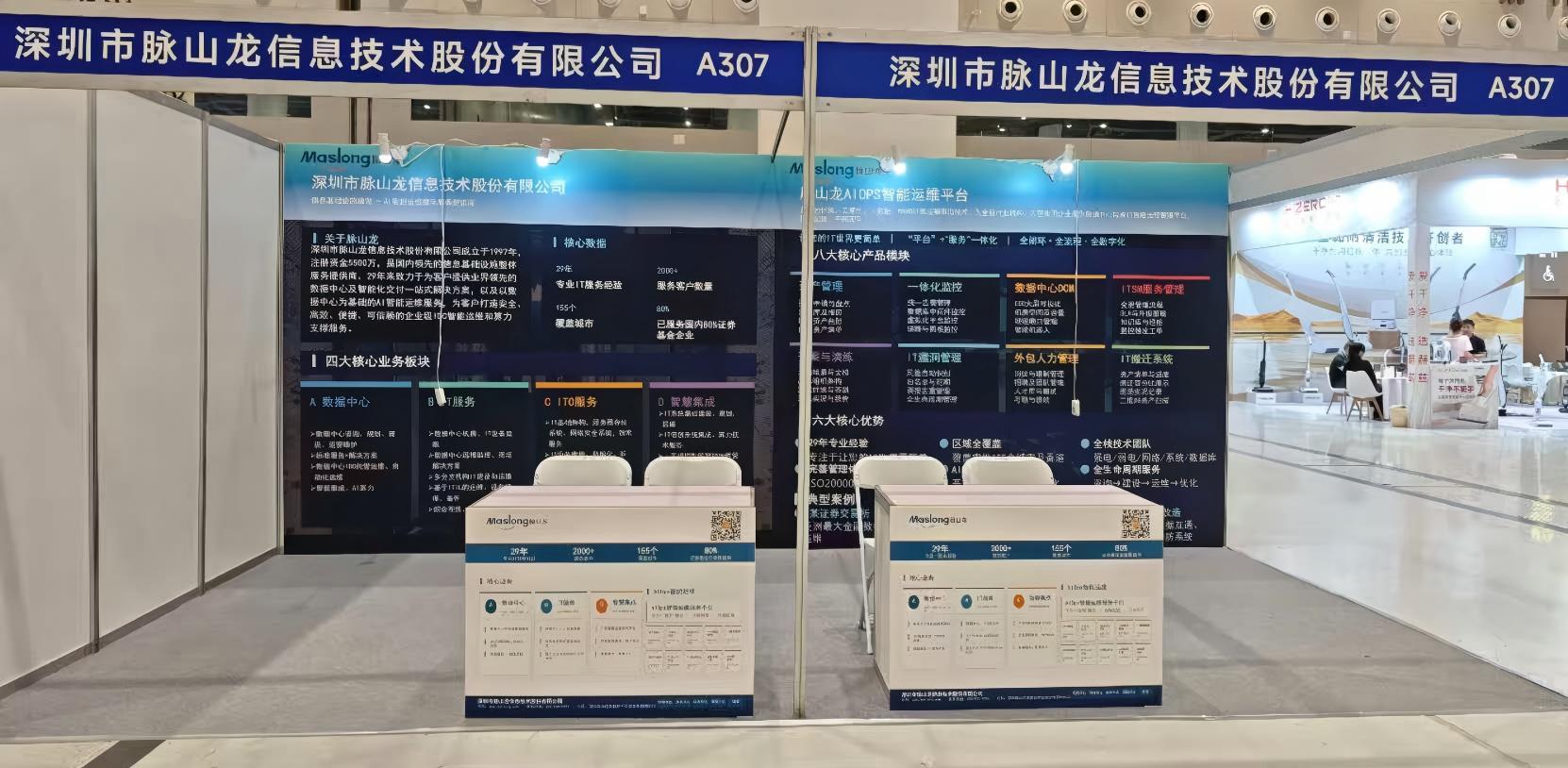 图片 微信图片_20260617173346_9_269(1).jpg
